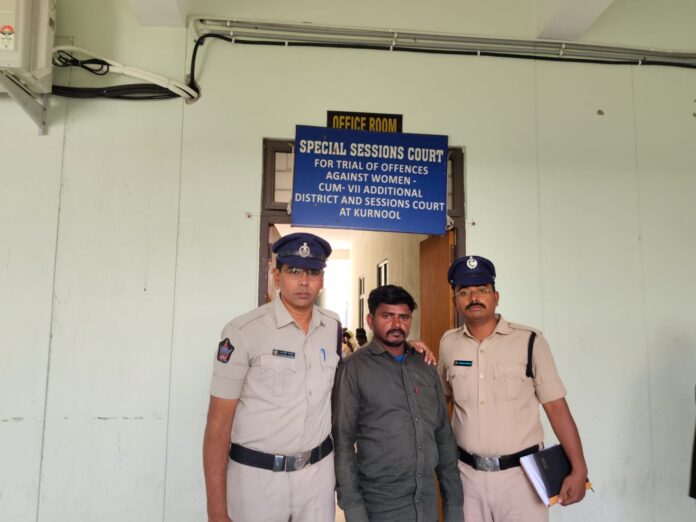 20 years imprisonment for accused in POCSO case...Rs. 10 thousand fine