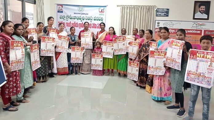 Efforts should be made to achieve women's issues: PD Umadevi