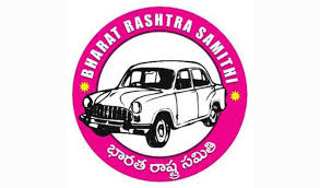 BRS dharna is not allowed