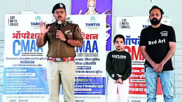 Campaign with 'Sankalpa Radham' for drug control at field level