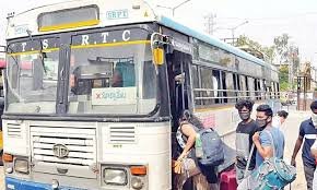 Full money for RTC