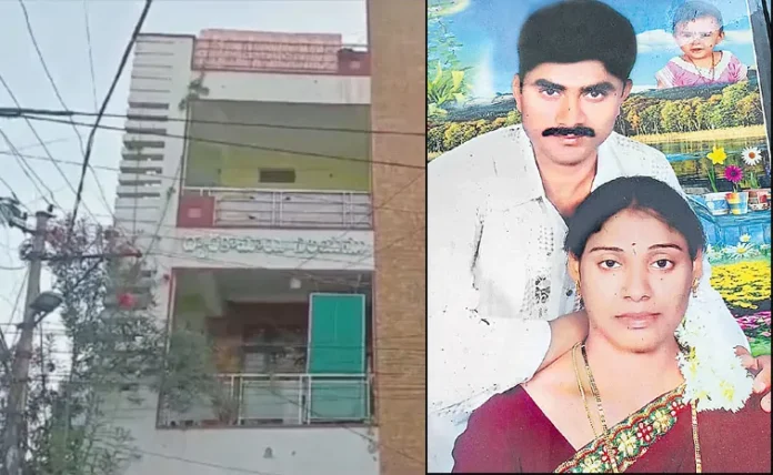 Killed the wife...cooked in a cooker...powdered it...