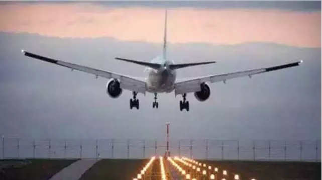 Kothagudem Airport Ft