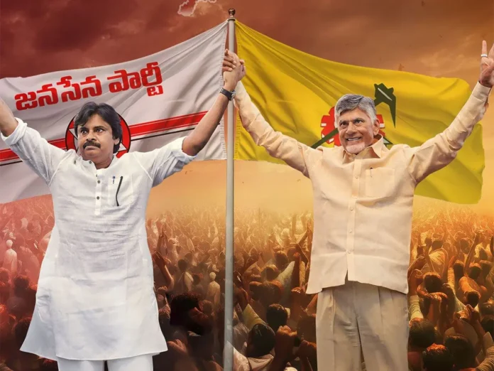 TDP, Jana Sena social media war