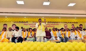 TDP district wide level meeting.