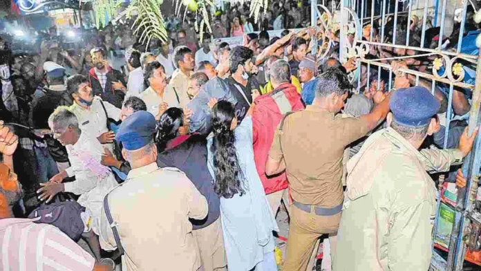 Committee of Inquiry into Stampede