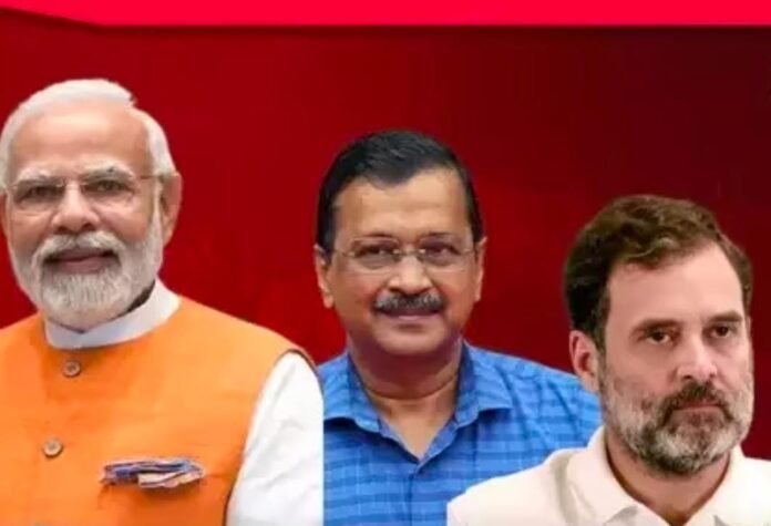 This time AAP's supremacy is BJP..?