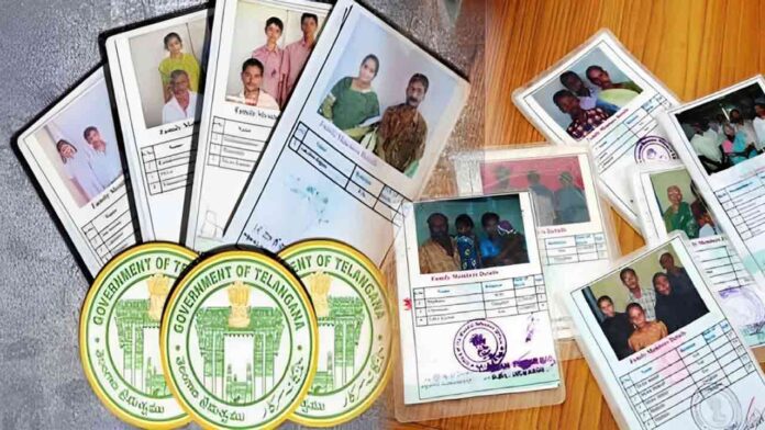 Rules for Ration Cards