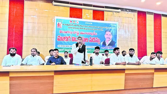 The approval of the classification bill is happy--MLA Shankar