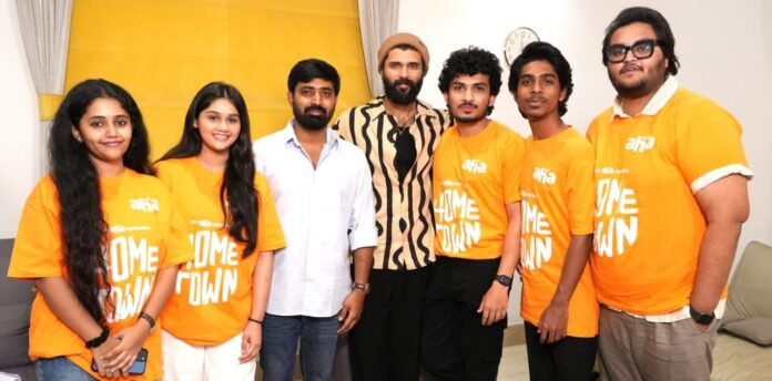 'Home Town' trailer released by star hero Vijay Deverakonda