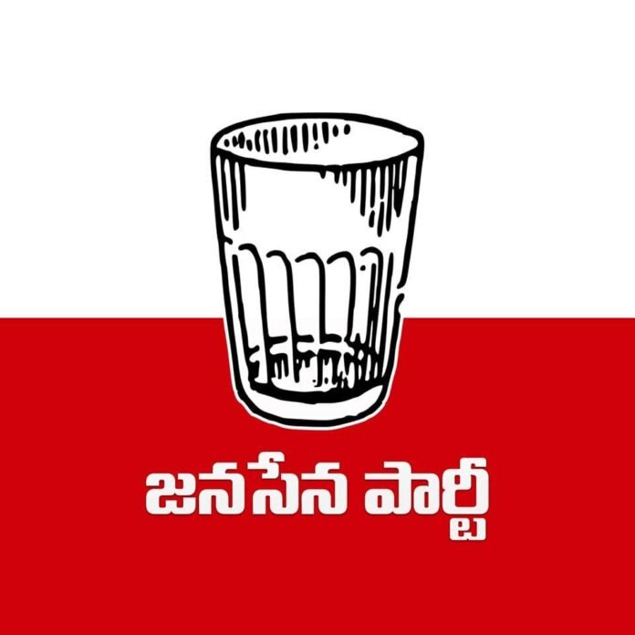 Jana Sena contests in the Greater Elections