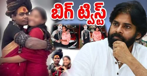 Unbelievable facts about Aghori