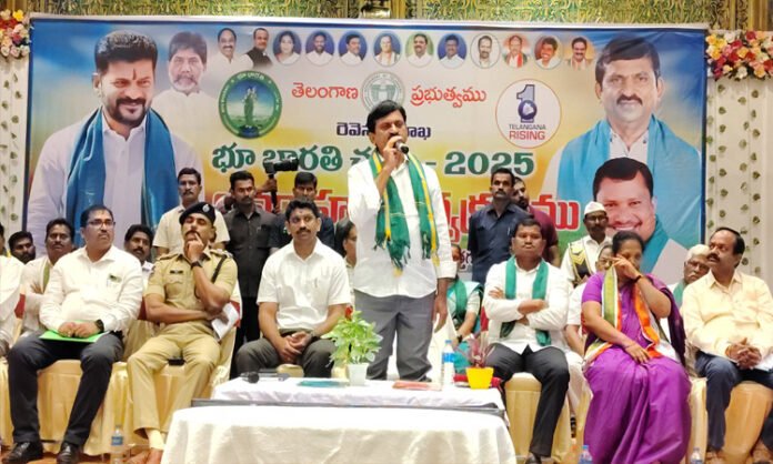 Farmers faced hardships with the Dharani of that day.. but enjoy the comforts of today's Bhu Bharati.