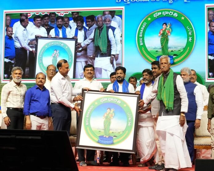 Bhubharathi vs. Dharani...