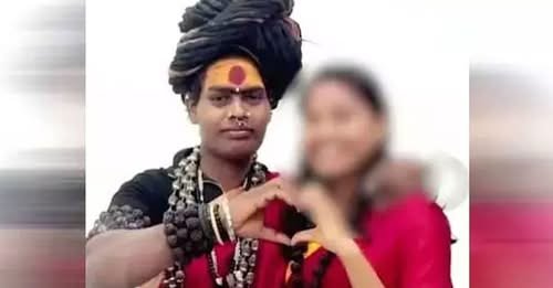 Aghori's arrest... interrogation... high drama..