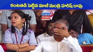 Former Minister Harish Rao gets emotional after hearing a child's story