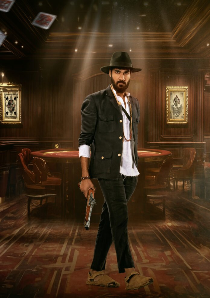 Folk Anthem from 'Bhairavam' - Guchhamake Released