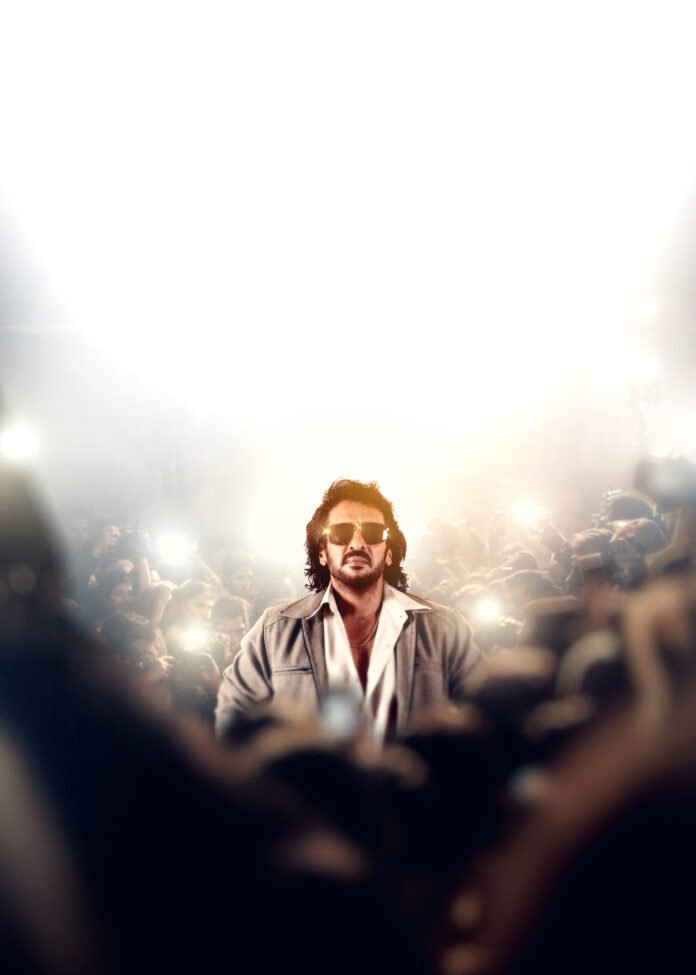 Upendra's introduction as Surya Kumar in Ram Pothineni's #RAPO22