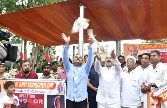 Terrorism in any form must be eradicated: Union Minister of State for Home Affairs Bandi Sanjay