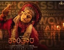 After ‘Kantara 2’, Ajaneesh Lokanath and ‘Marco’ producer Sharif Mohammed are working together on a massive project — ‘Kattalan’