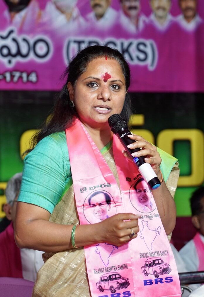 Young poets' gathering under the auspices of Telangana Jagruti on June 2nd: MLC Kalvakuntla's poem