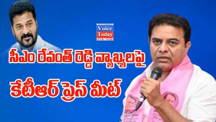 A thief is called a thief.. A thief is treated like a thief.