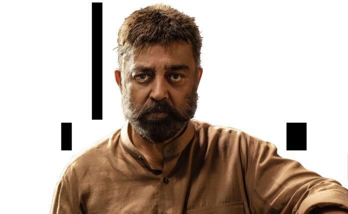 Kamal Haasan, Simbu's 'Vishwada Nayaka' song from 'Thug Life' released