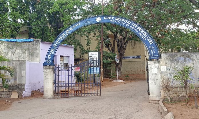 Food poisoning at Erragadda psychiatric hospital