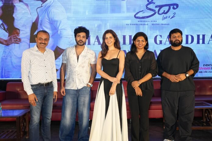 'Telusu Kada' movie team grandly launches song in college Star Boy Sidhu Jonnalagadda