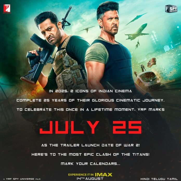 It is a shame that salaries of home guards have not been paid yet. It is the same every month.. No one cares: Former Minister Harish Rao