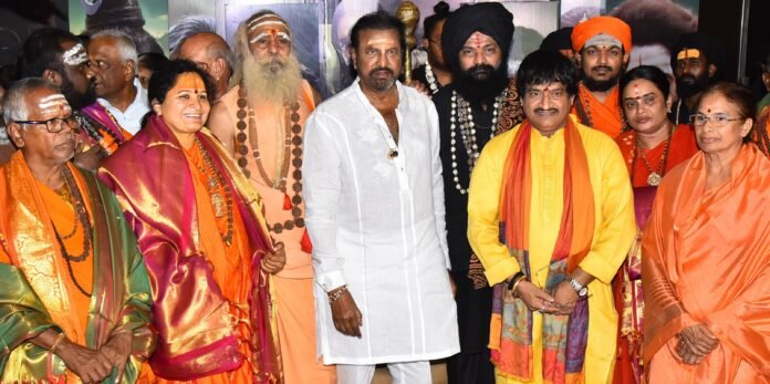 Dr. M. Mohan Babu watched the special performance of ‘Kannappa’ along with Aghoras, Sadhus and Naga Sadhus