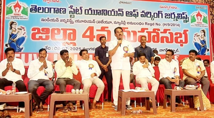 TUWJ demands are legitimate - Minister Jupally in Nagar Kurnool Sabha