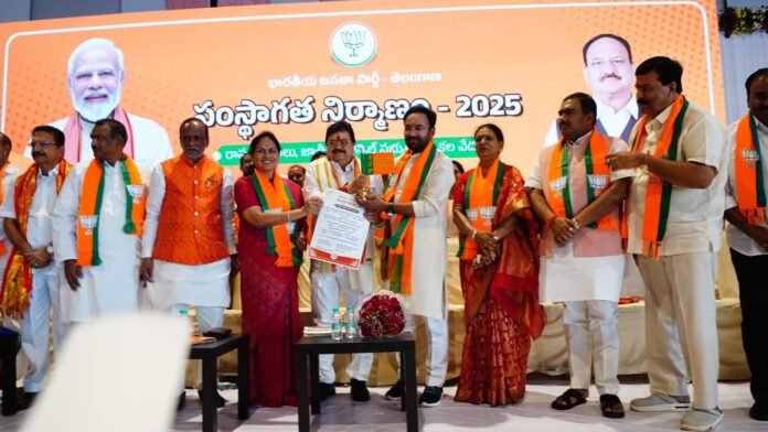 Ramachandra Rao takes charge as state BJP president