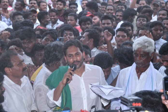 Yellow media criticizing CM Chandra Babu Naidu Former CM YS Jagan Mohan Reddy fires