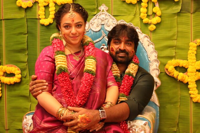 Vijay Sethupathi, Nithya Menen's 'Sar Madam' title teaser released-