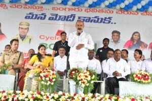 'Bicycle distribution' a huge success at Karimnagar Ambedkar Stadium
