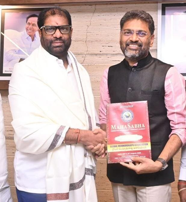 The goal is unity across seven continents. 