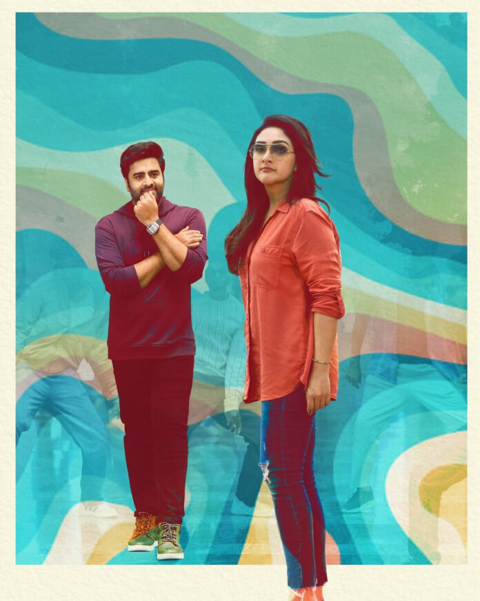 Playful Melody Please Mem song from 'Sundarakanda' released