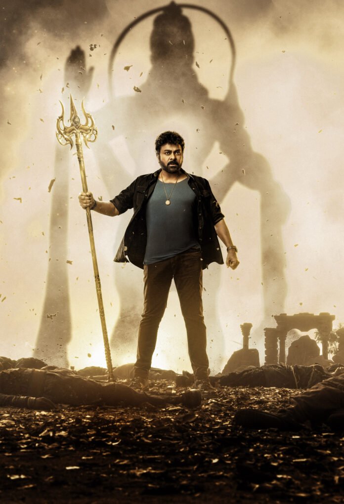 Megastar Chiranjeevi's 'Vishvambhara' Mega Blast Glimpse Release