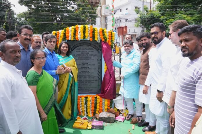 We are working to enhance Hyderabad's brand image: Hyderabad in-charge Minister Ponnam Prabhakar