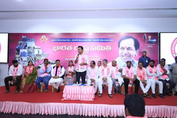 Indiramma's rule is all about demolishing houses: BRS Working President KTR