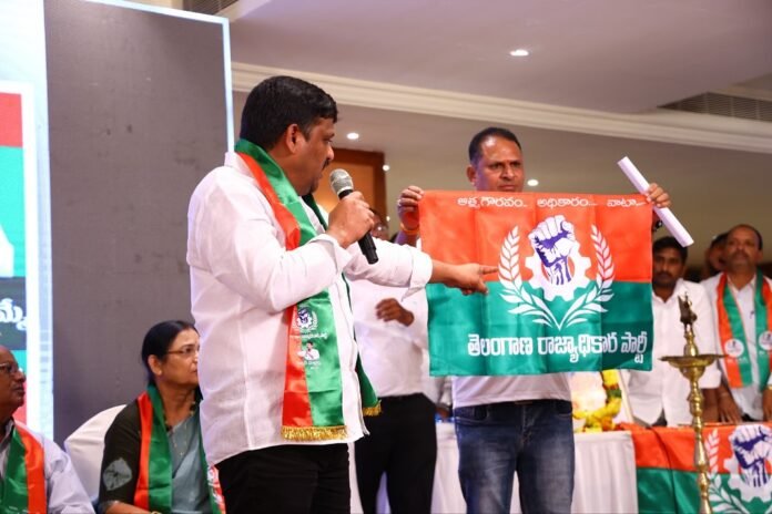 New political parties in Telangana.. BC vote bank is the target