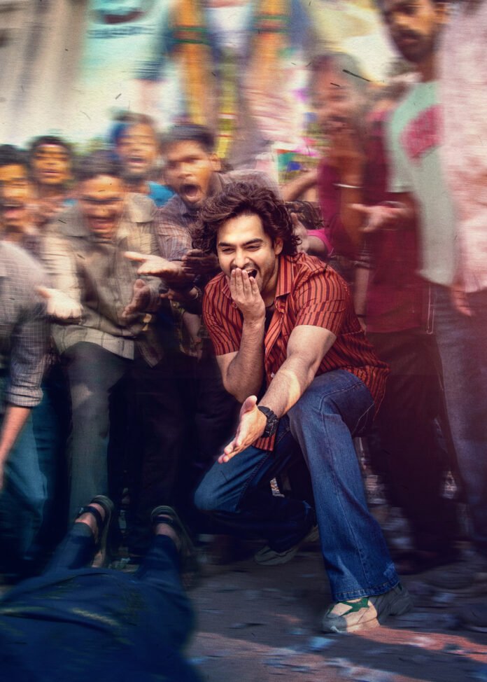 Ustad Ram Pothineni Andhra King Taluka Second Single- Puppy Shame Released on September 8th