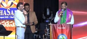 MP Vaddiraju's inspiring speech at the Global Munnurukapu Conference held in Washington DC