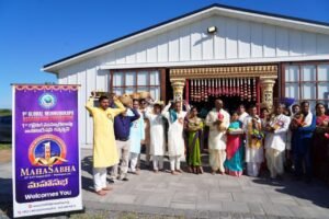 Munnur's fame crosses continents