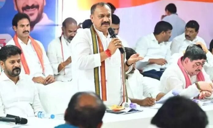 Congress wide-ranging meeting today..!!