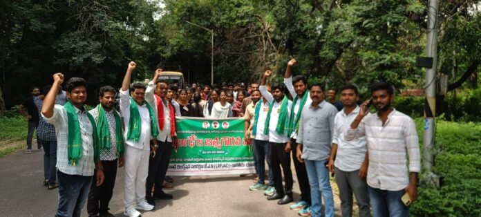Kakatiya University Lambadi students make Lambadi self-respect rally a success