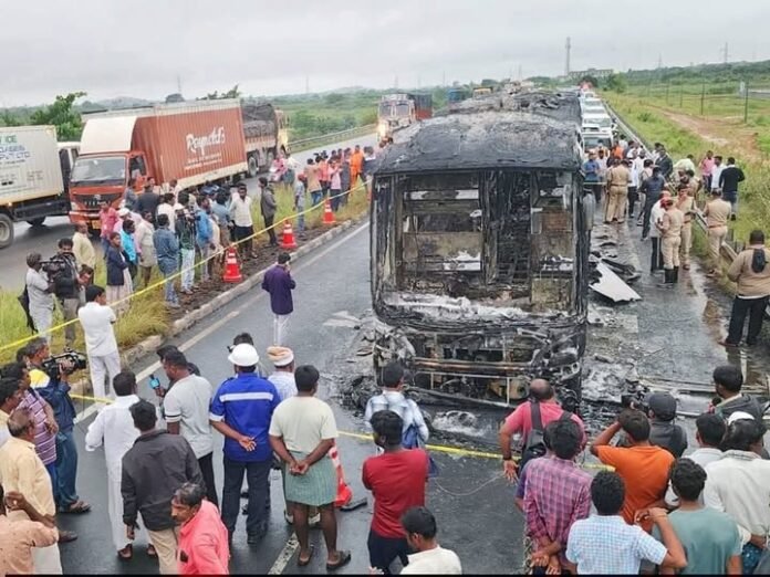 Horrific road accident near Chinnatekuru – More than 20 people died in the bus