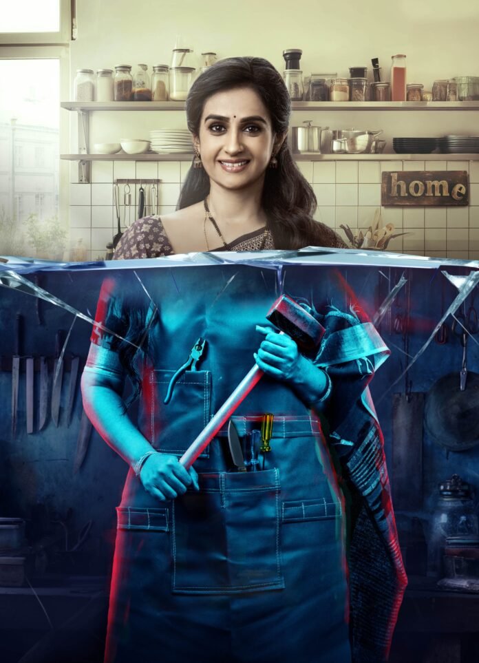 First look of ‘Utthara’ under the banner of Sri Shivaji Productions as producer of Sivaji