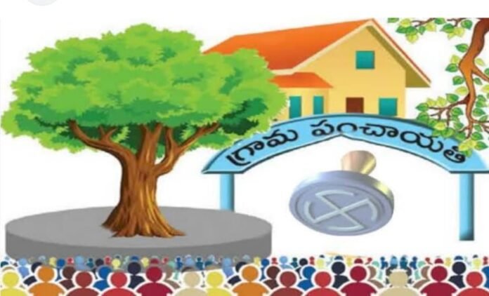 Again after 30 years..!